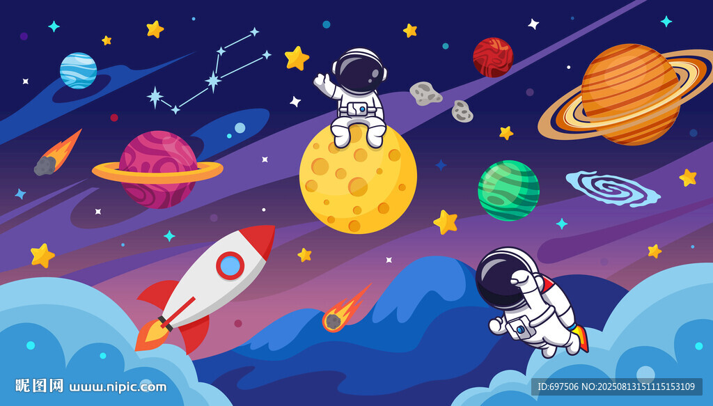 卡通宇航员梦幻宇宙星球太空背景