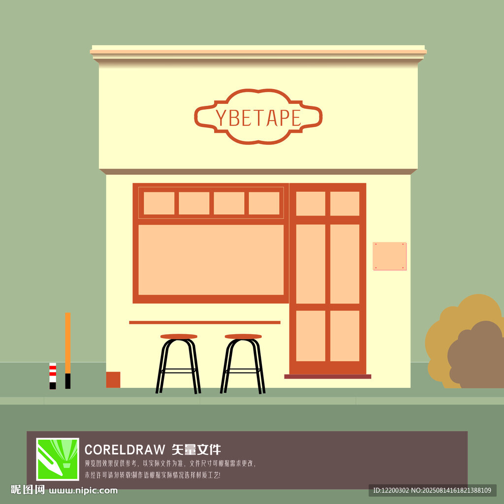 复古风格面包店外观设计