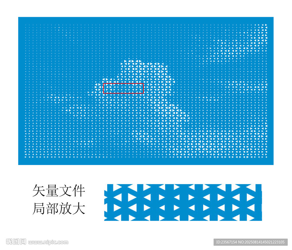 镂空白云