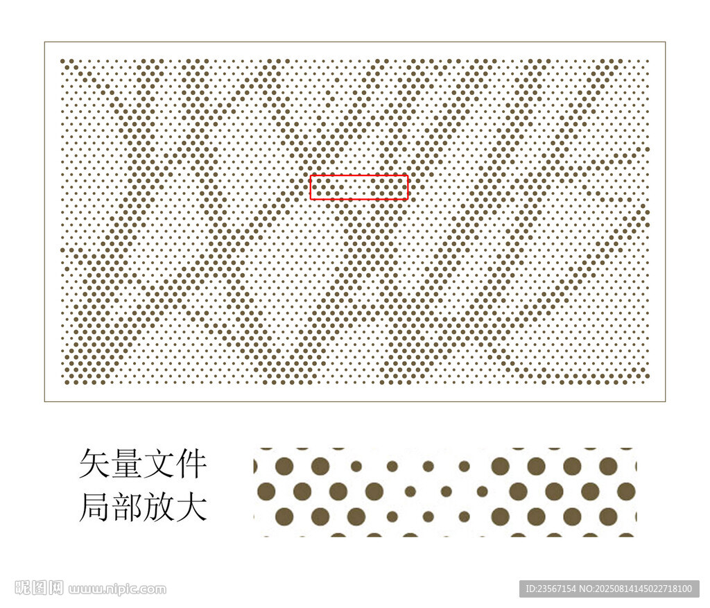 抽象树枝图案矢量素材