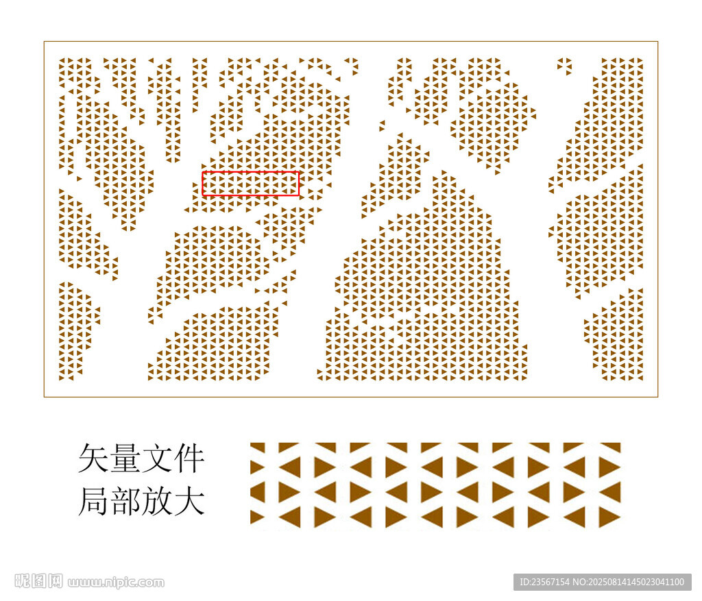 树叶三角形镂空图案设计