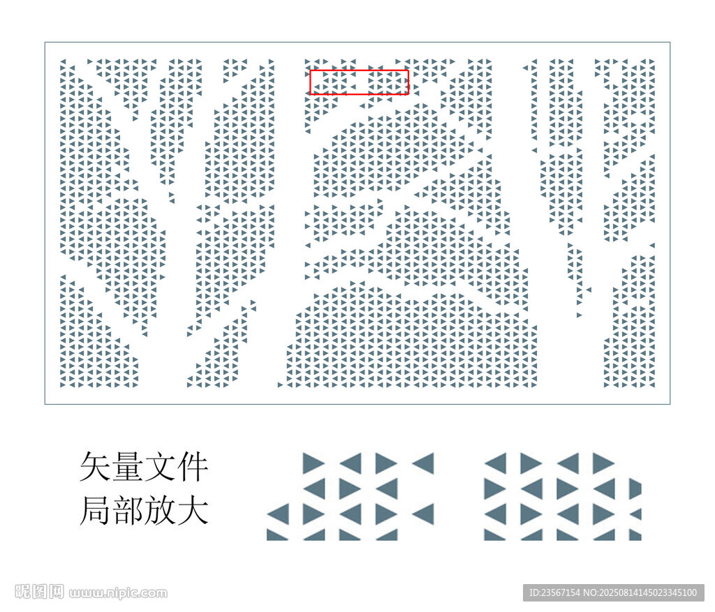 树木镂空图案设计素材