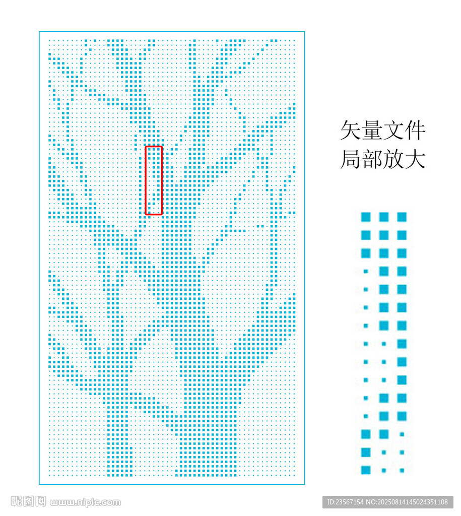 正方孔镂空大树