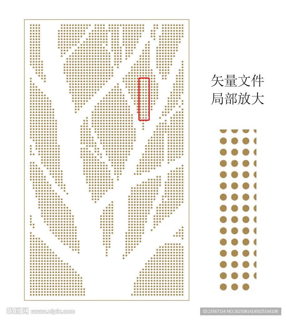 圆点大树镂空板