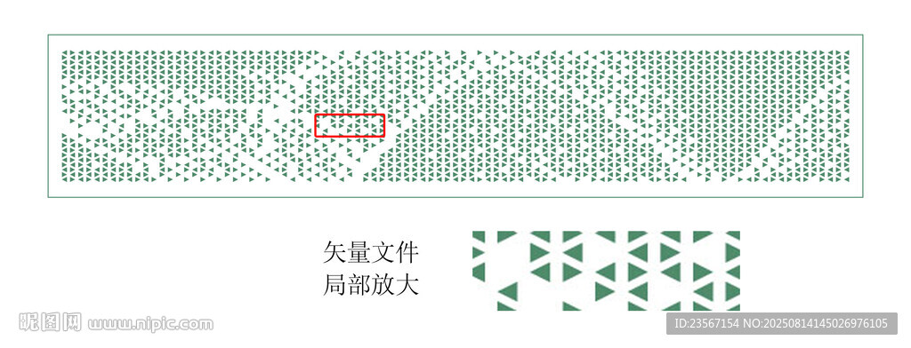 三角形磨砂玻璃隔断膜