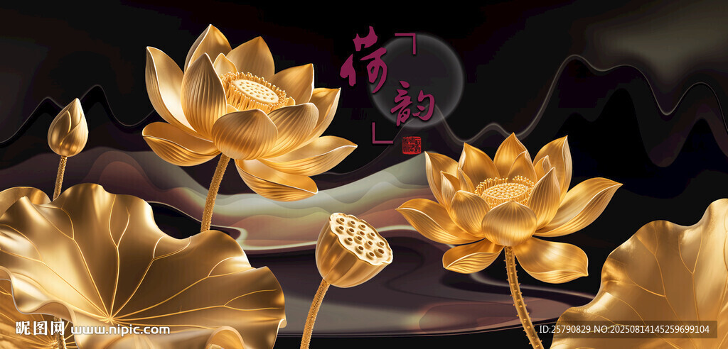 金色莲花绽放奇幻场景