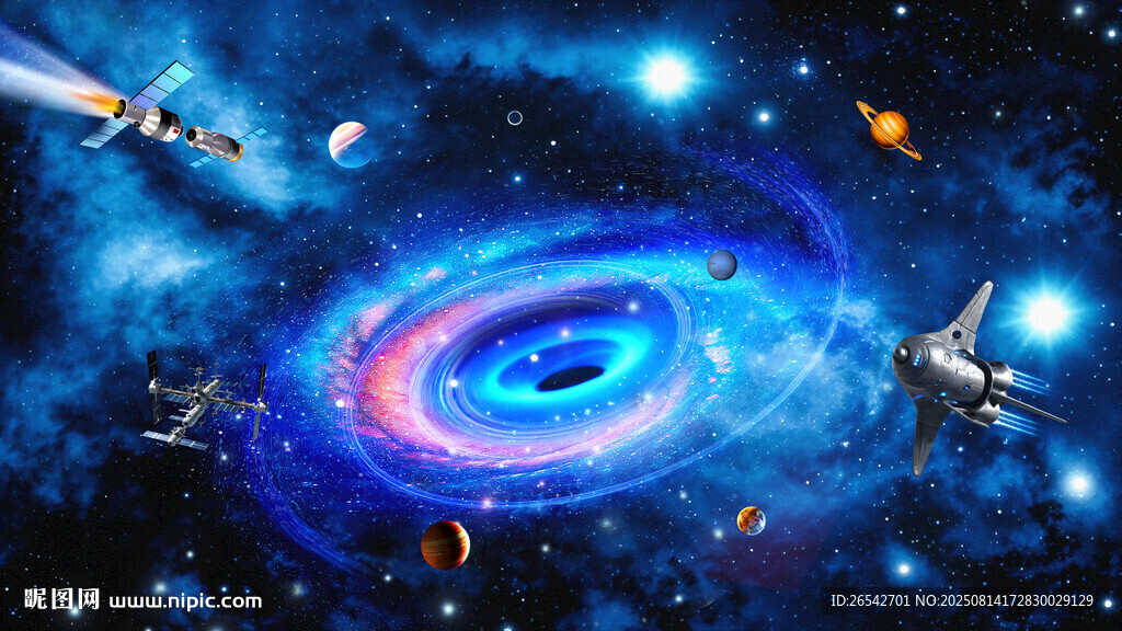 宇宙星空太空