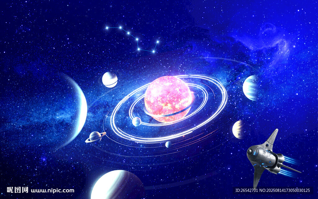 宇宙飞船