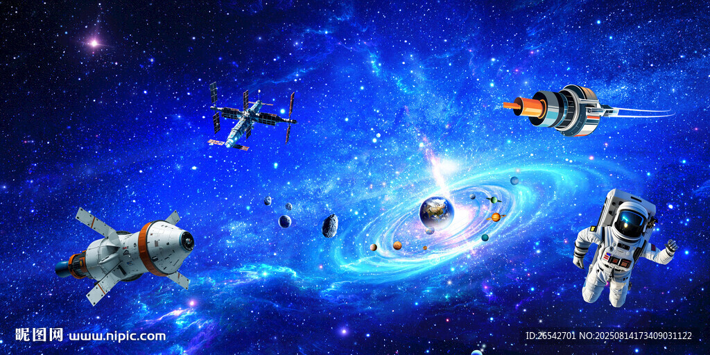星空软膜天花