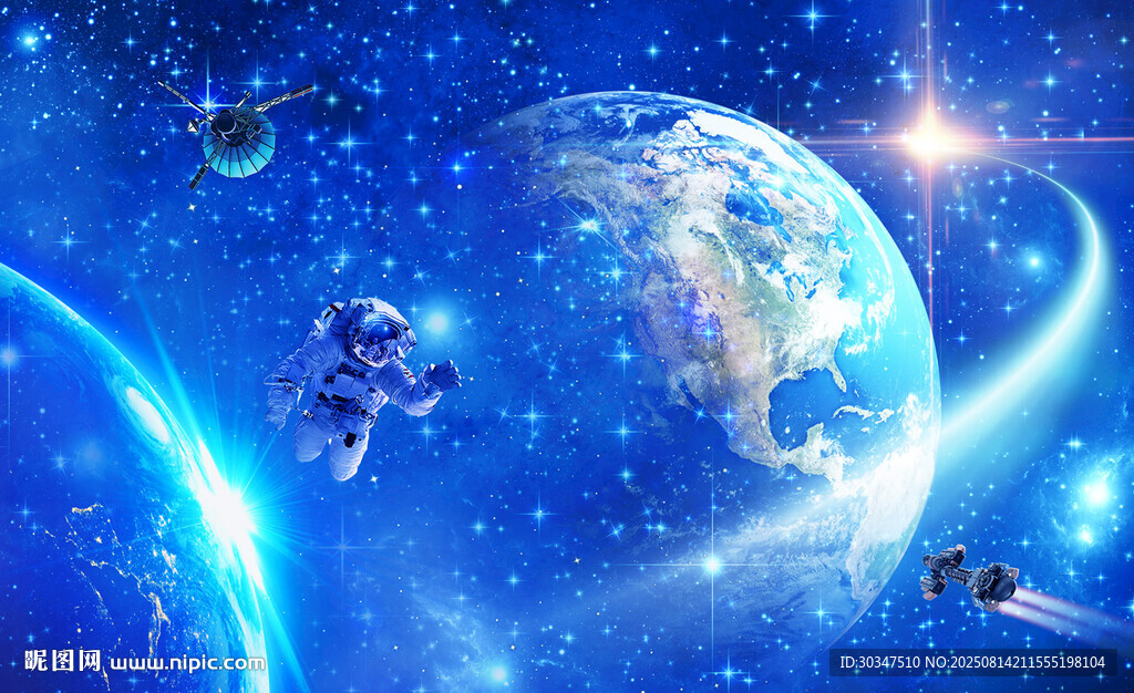 星空宇航员背景