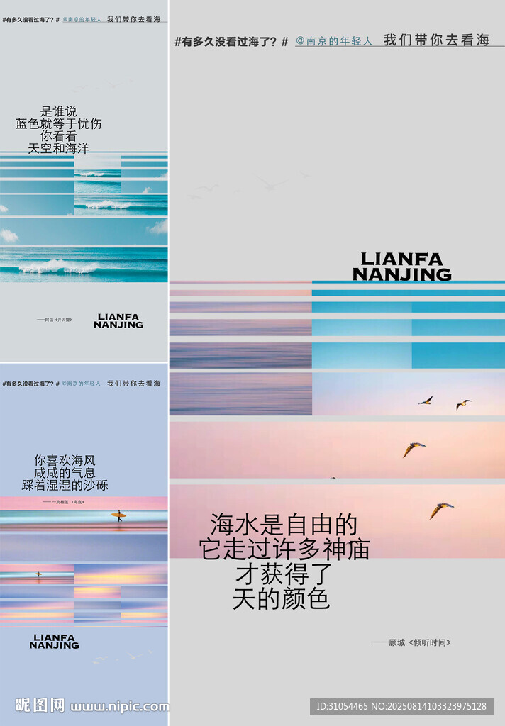 地产 