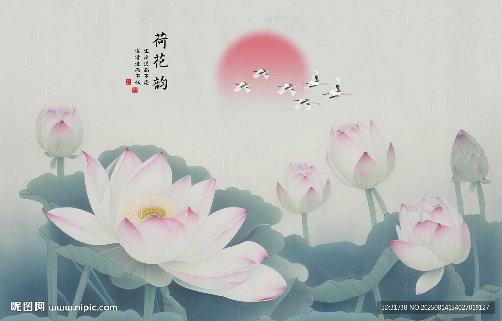 荷花背景墙