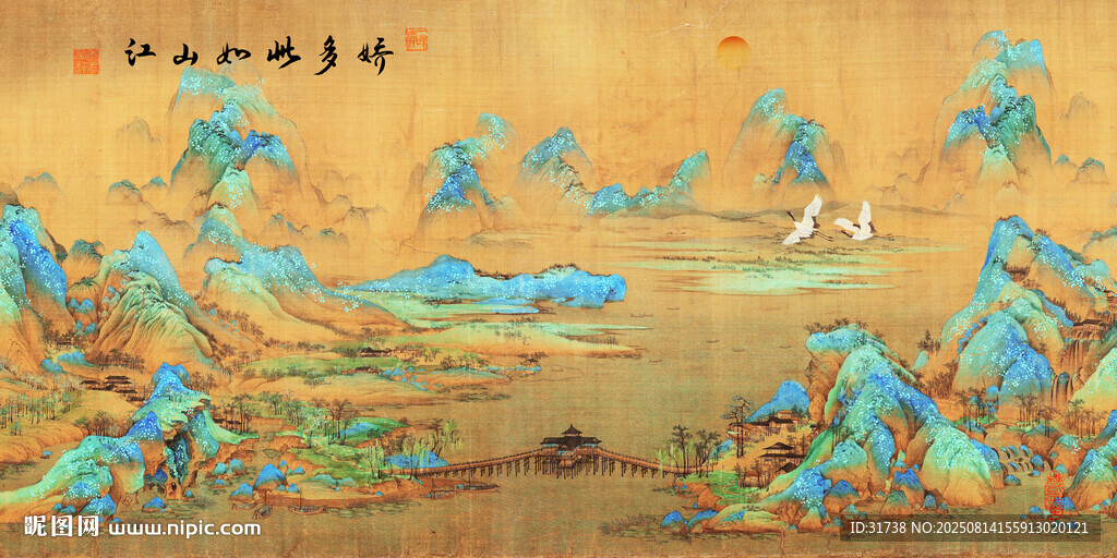 江山如画装饰画