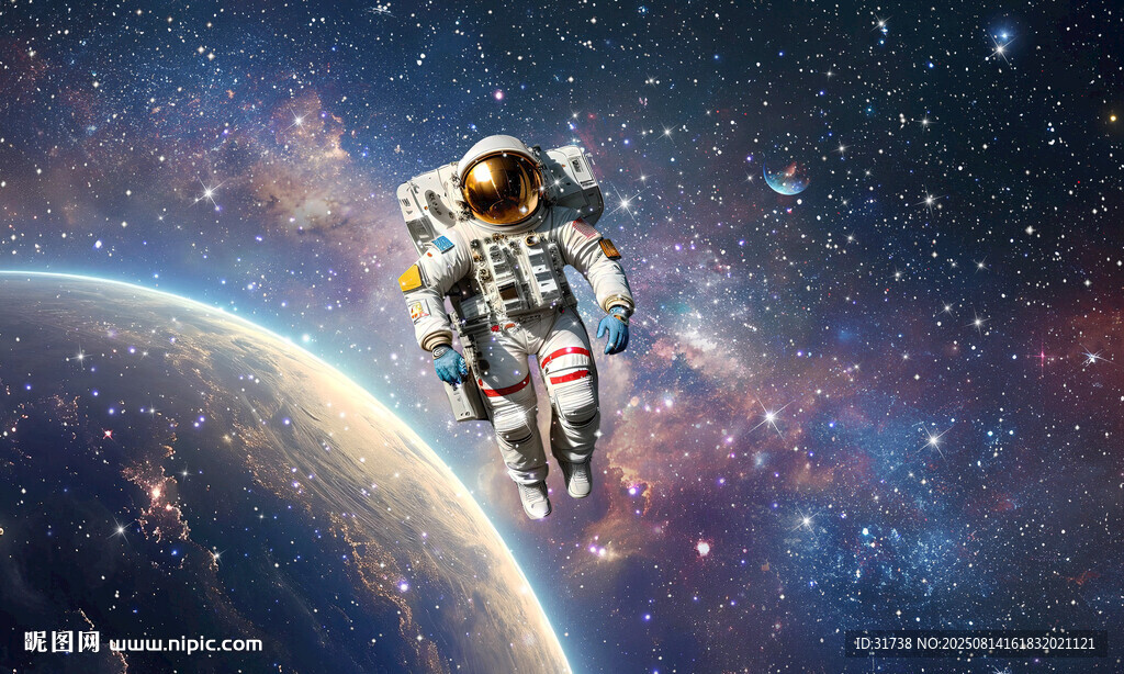 银河宇宙星空图