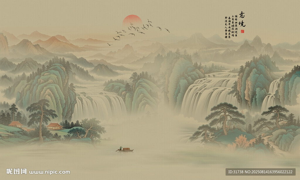 新中式水墨国画山水背景墙壁画