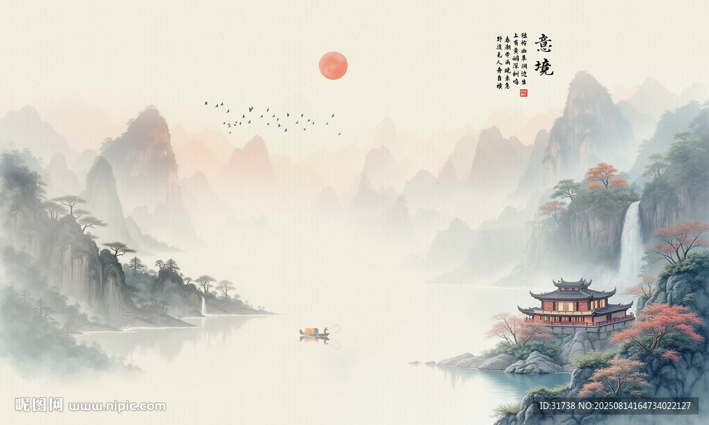 新中式古风阁楼意境水墨山水画