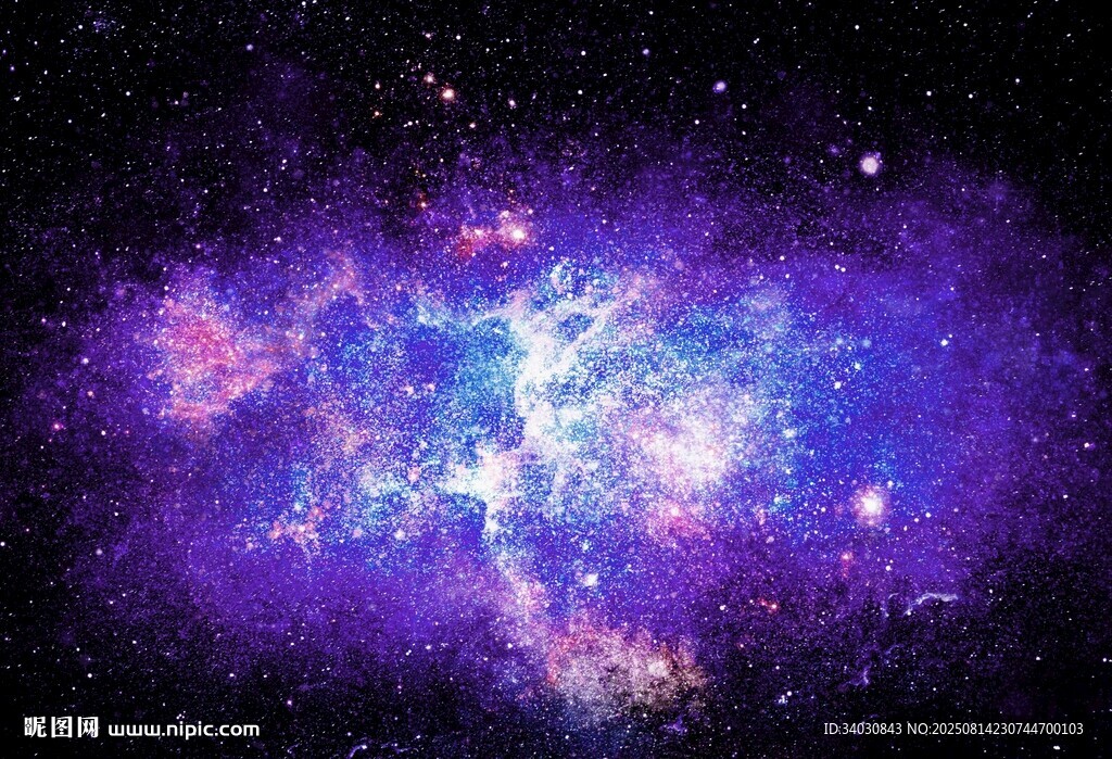 宇宙星空