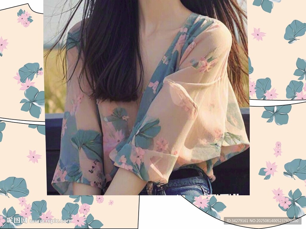 小碎花