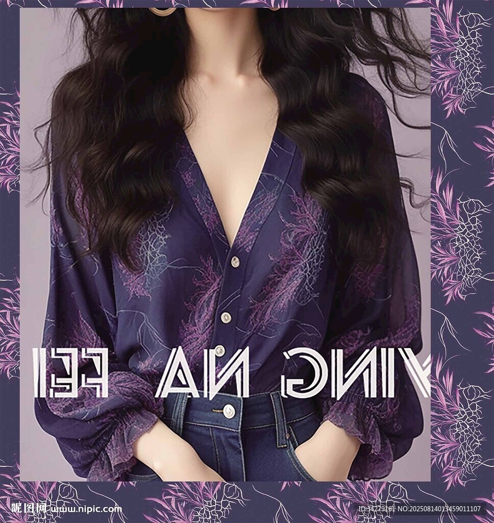 手绘碎花