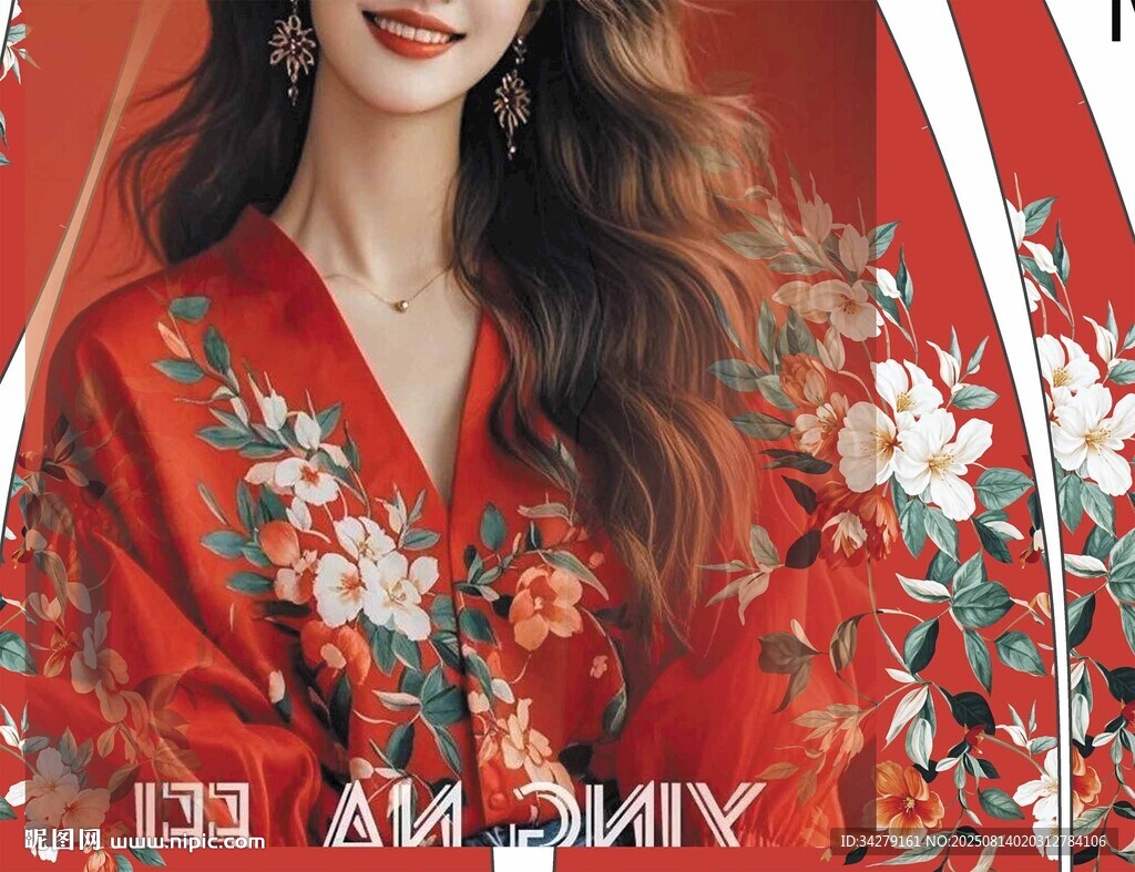 国风碎花