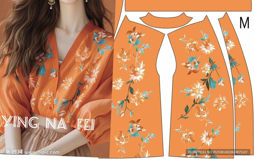 橙色刺绣和服碎花