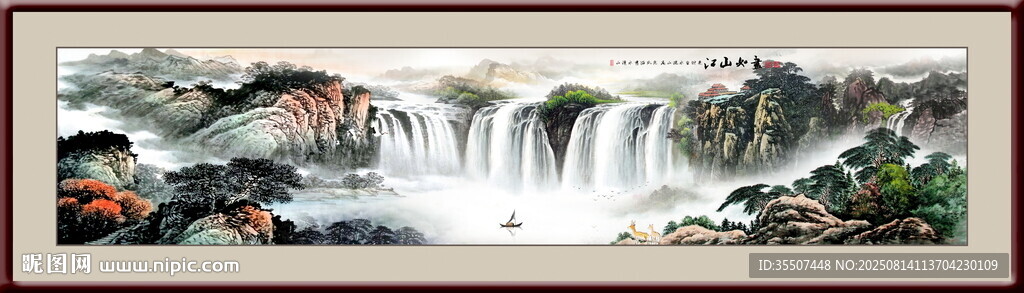 国画风景山水画