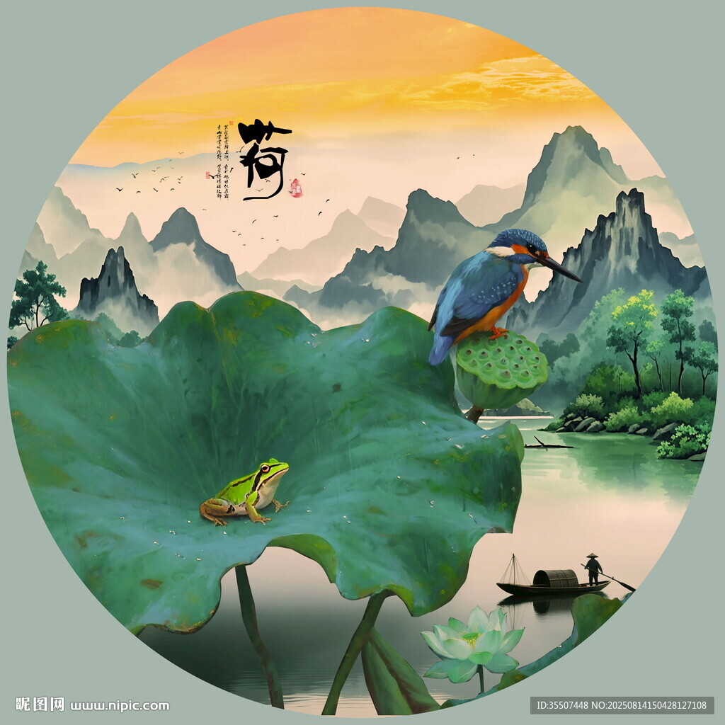 意境水墨画