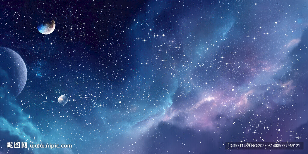浩瀚星空宇宙背景