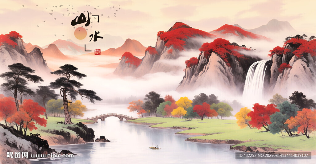 秋日山水国画意境图