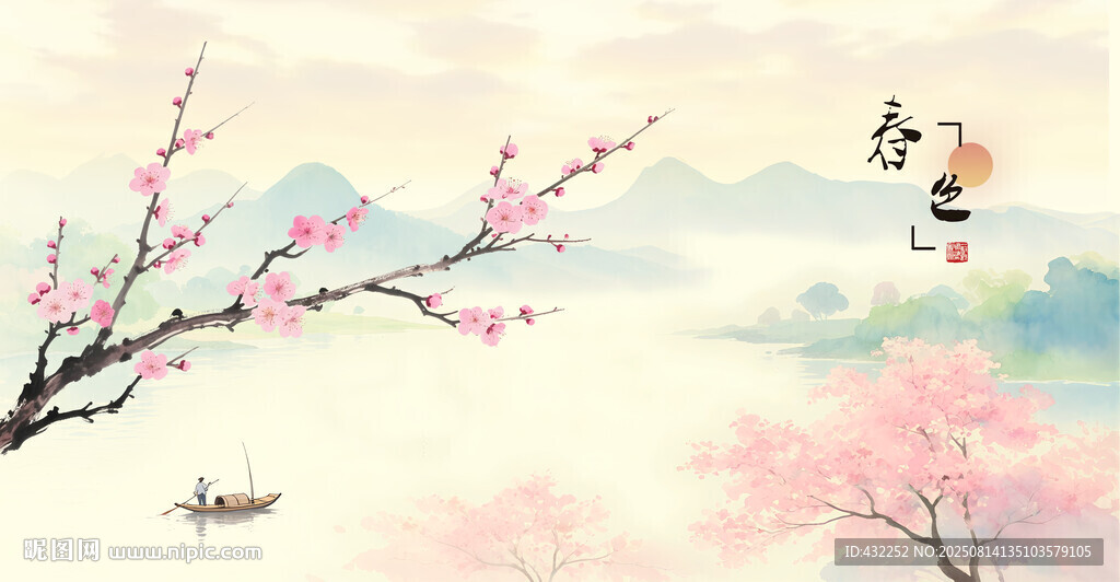 春日桃花景