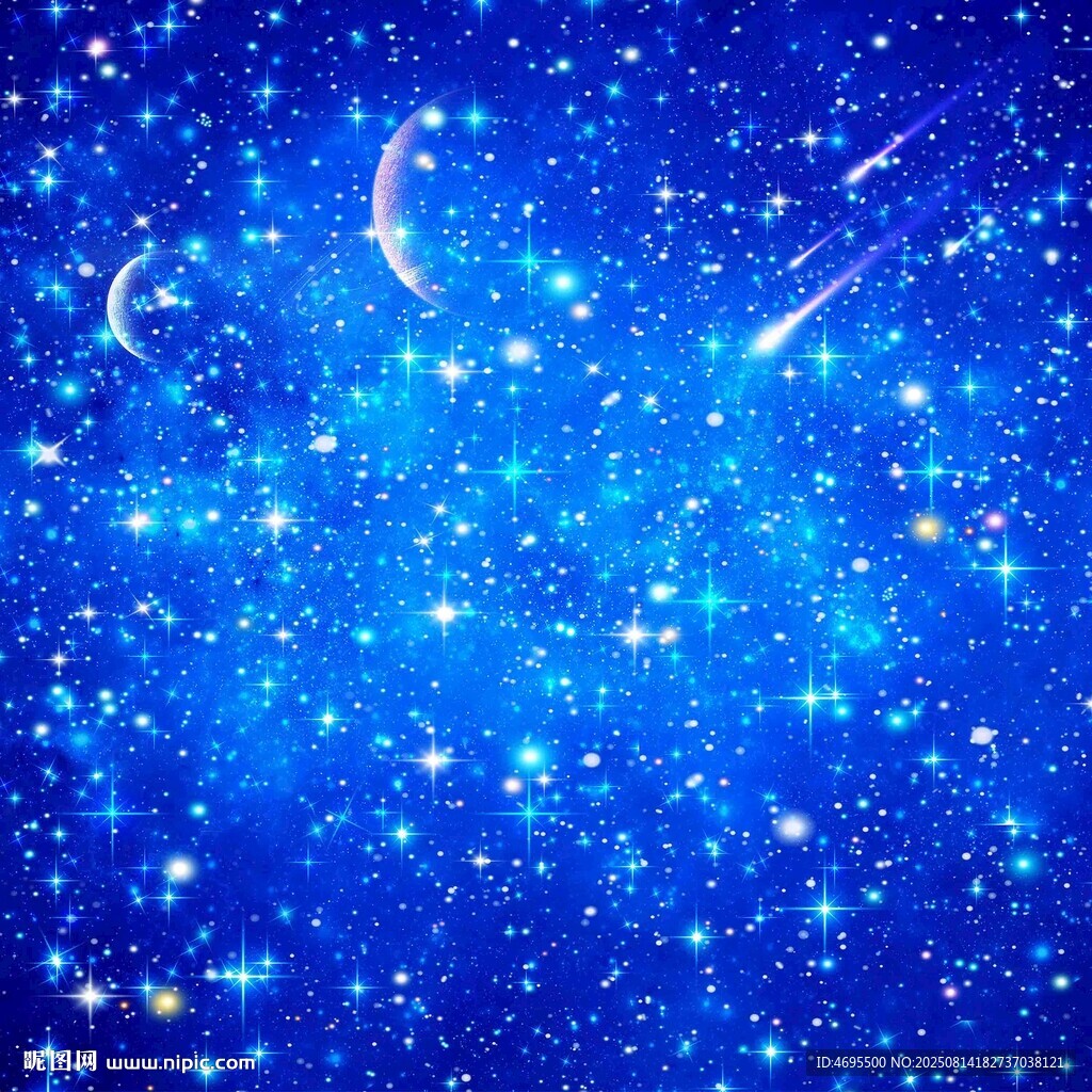 星空背景