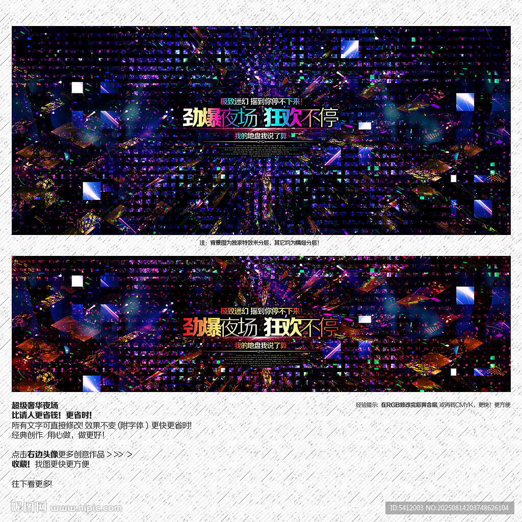 酒吧