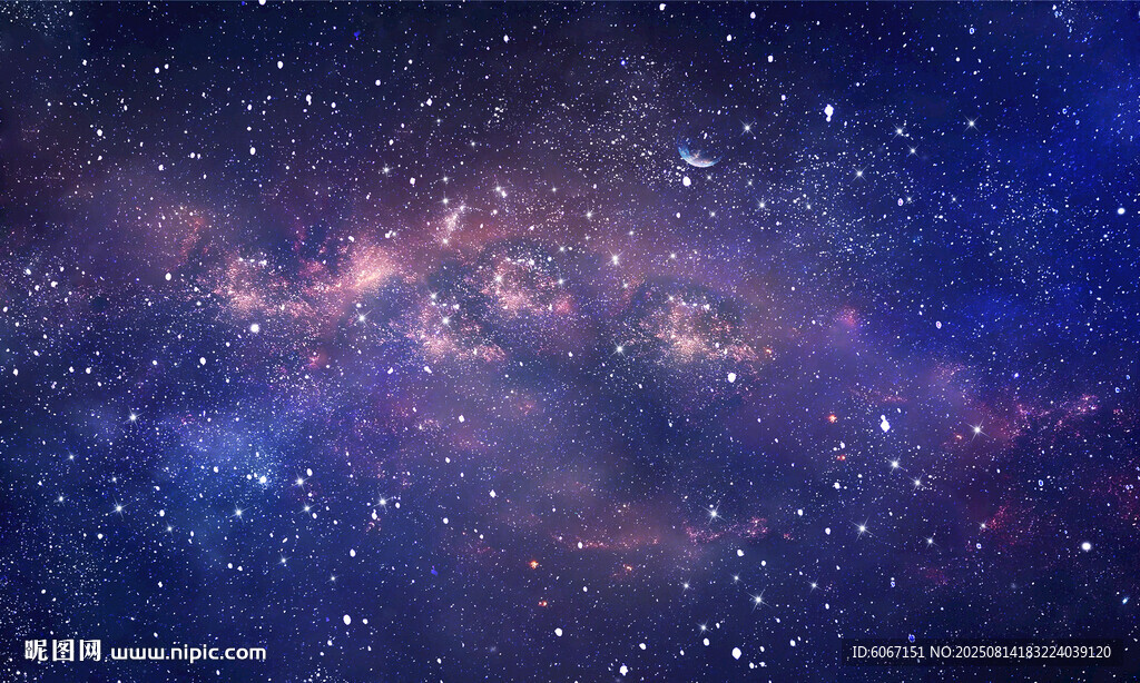 星空顶