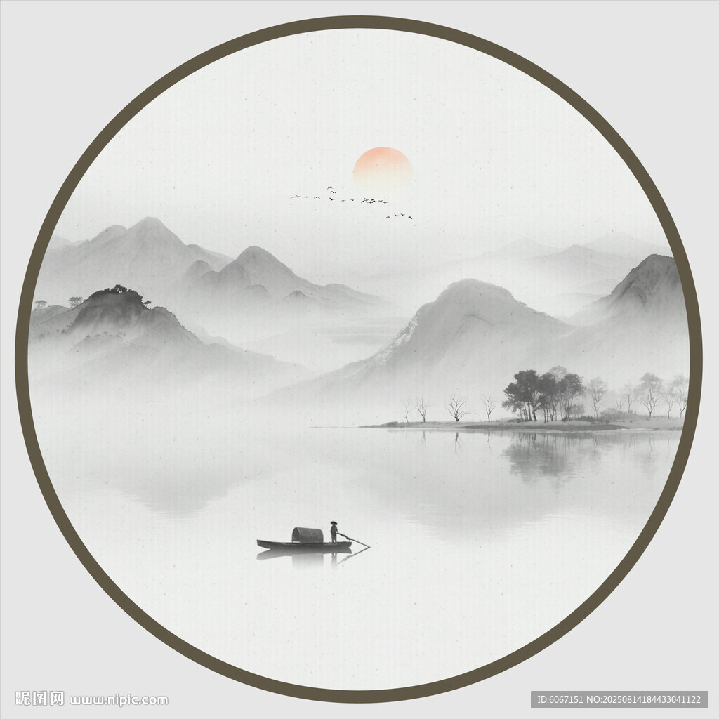 圆形意境水墨画