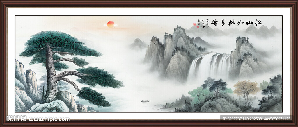 迎客松装饰画