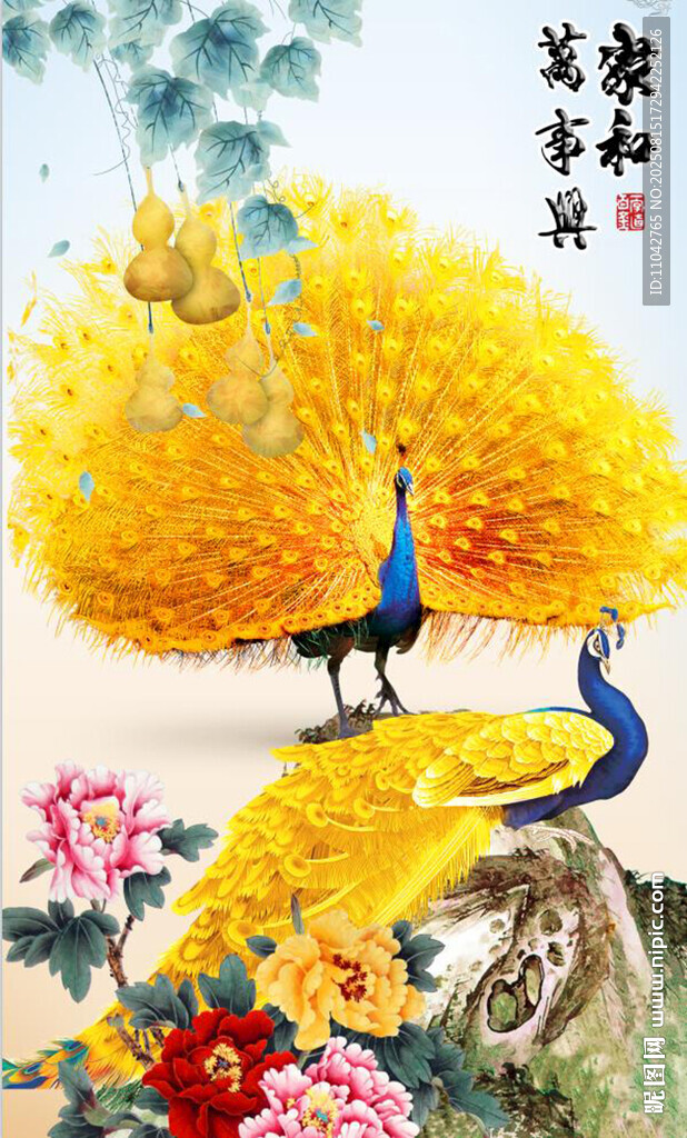 孔雀牡丹图