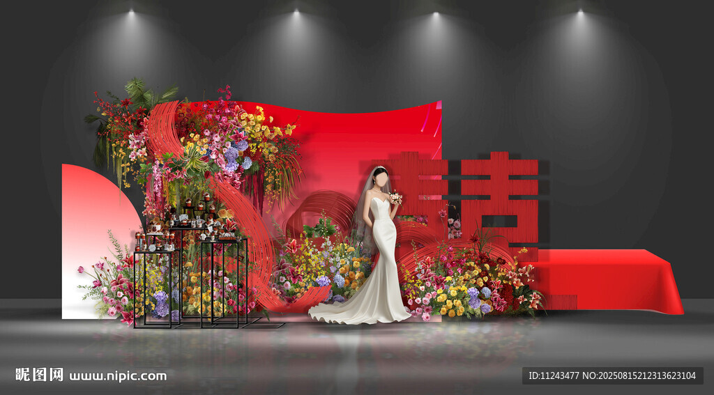 中式婚礼场景布置展示
