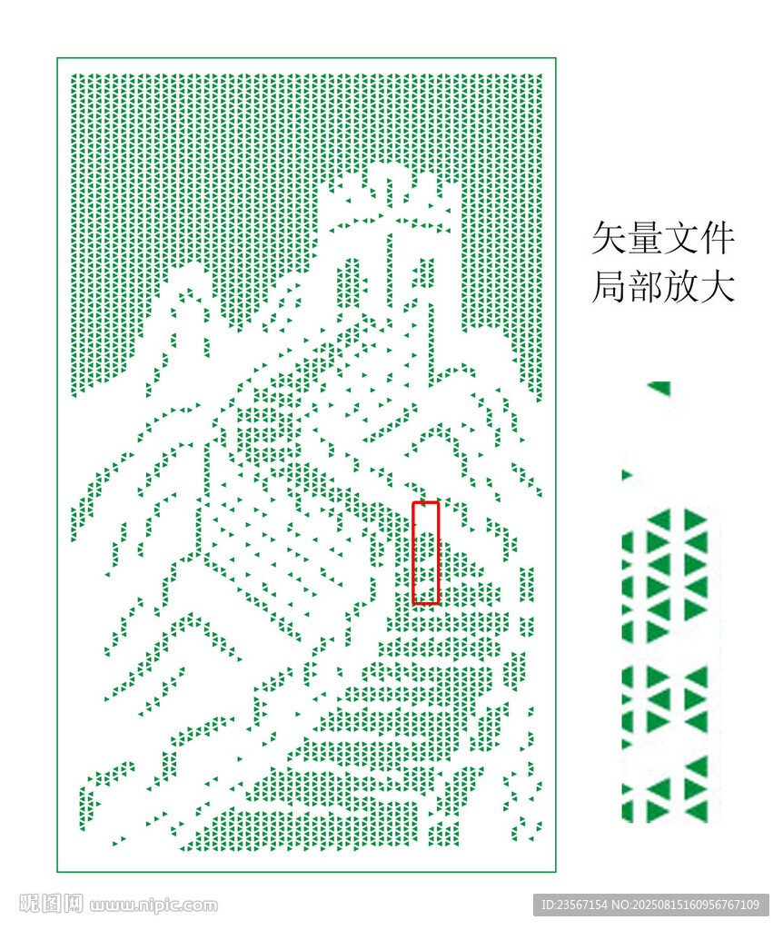 长城冲孔板