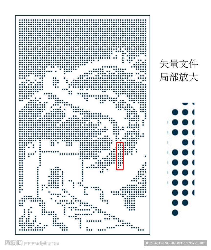 长城风景矢量图设计素材