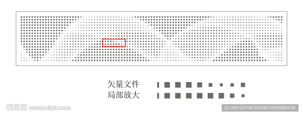 白色半透明玻璃隔断膜