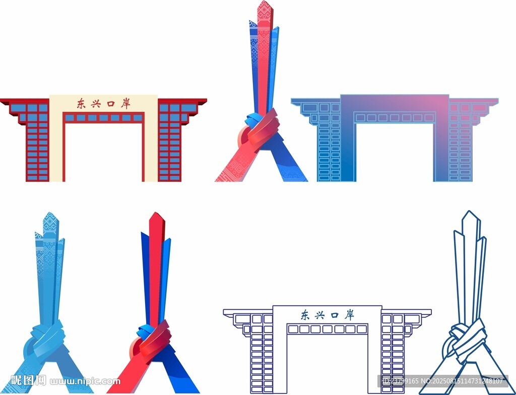 东兴建筑地标矢量图