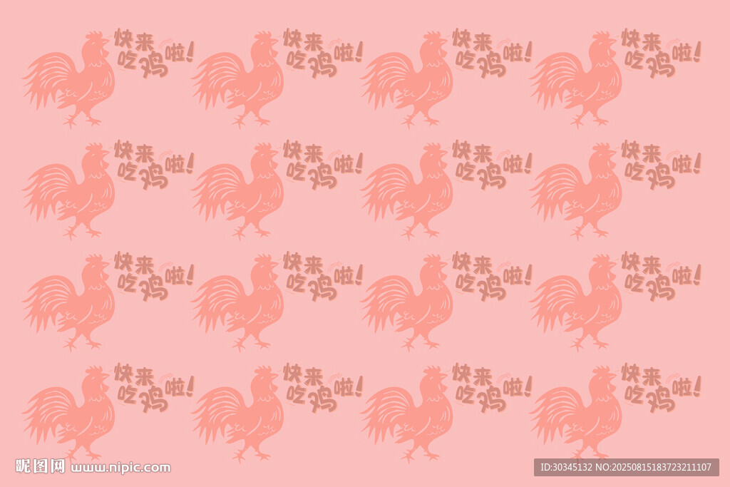 鸡图案背景纹理