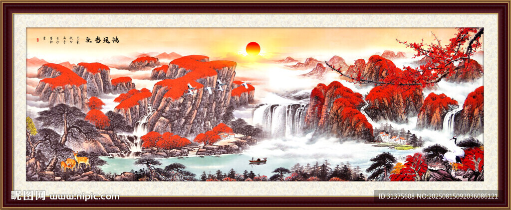 鸿运当头