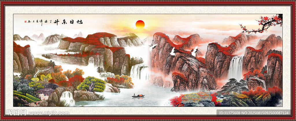 国画山水画