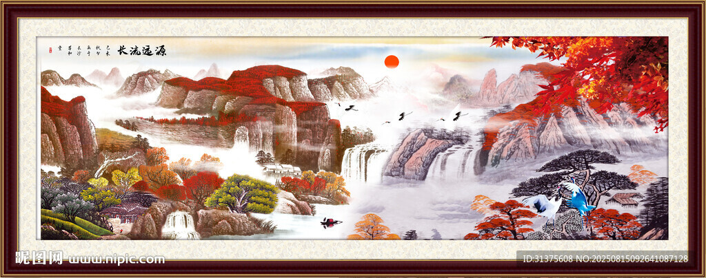 聚宝盆山水画
