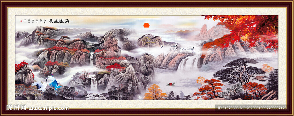 鸿运当头国画山水画