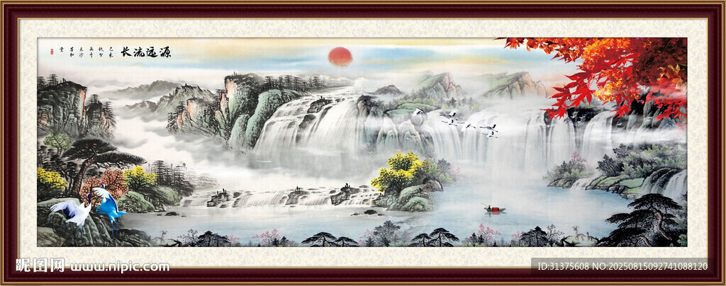 聚宝盆山水画