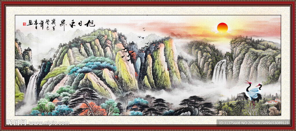 国画山水国画