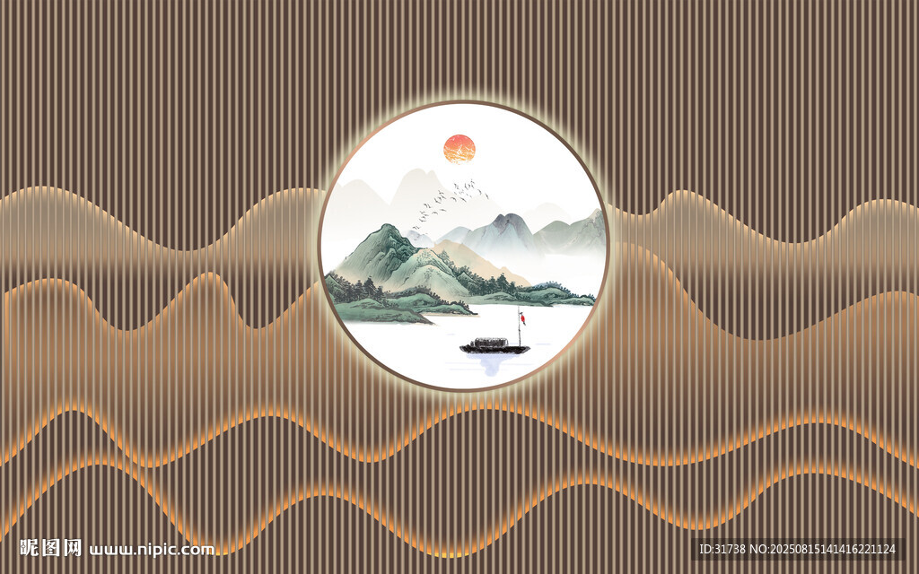 格栅山水背景墙