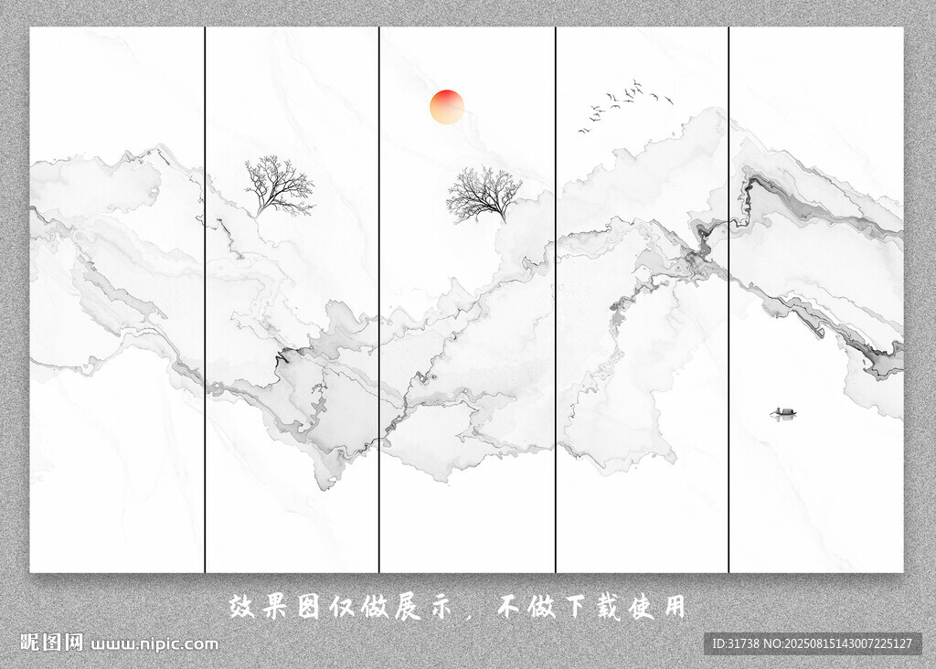 抽象水墨线条烟雾山水电视背景墙